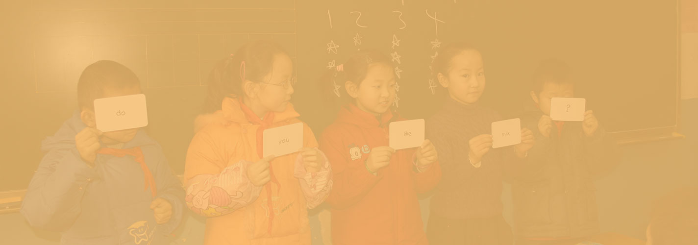 volunteer in china