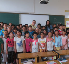 Teach and Make Money in China