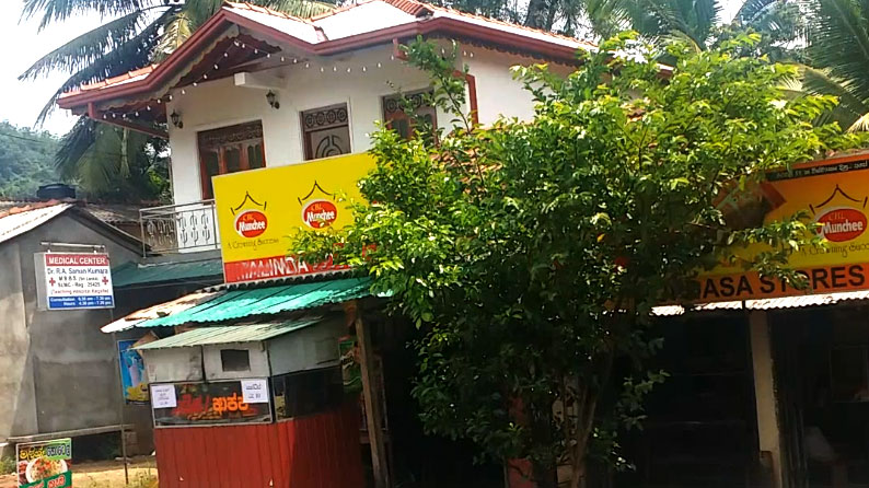 Sri lanka Pinnawala Project Accommodation 